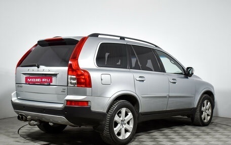 Volvo XC90 II рестайлинг, 2009 год, 1 289 000 рублей, 5 фотография