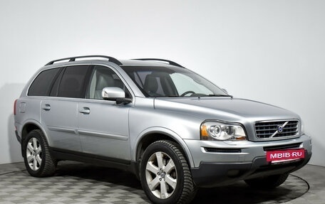 Volvo XC90 II рестайлинг, 2009 год, 1 289 000 рублей, 3 фотография