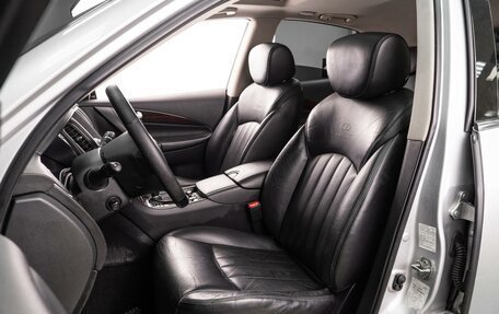 Infiniti EX, 2011 год, 1 840 000 рублей, 10 фотография