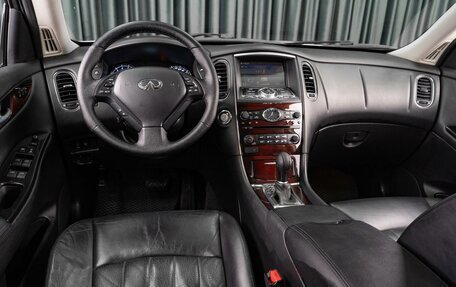Infiniti EX, 2011 год, 1 840 000 рублей, 6 фотография