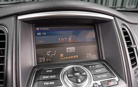 Infiniti EX, 2011 год, 1 840 000 рублей, 13 фотография