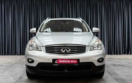 Infiniti EX, 2011 год, 1 840 000 рублей, 3 фотография