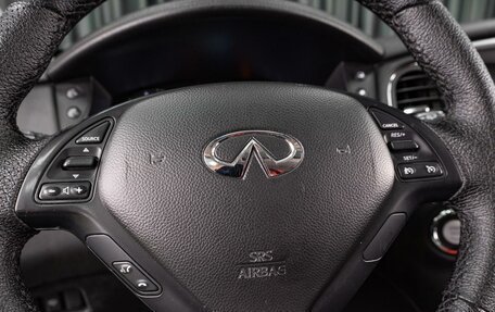 Infiniti EX, 2011 год, 1 840 000 рублей, 17 фотография