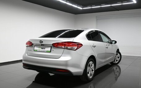 KIA Cerato III, 2016 год, 945 000 рублей, 2 фотография