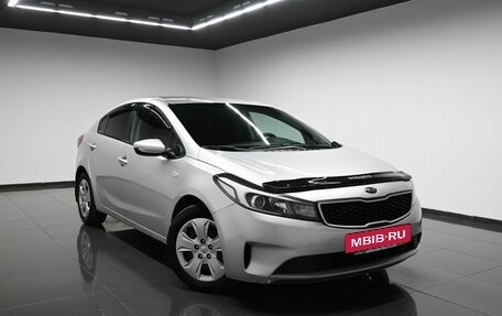KIA Cerato III, 2016 год, 945 000 рублей, 5 фотография