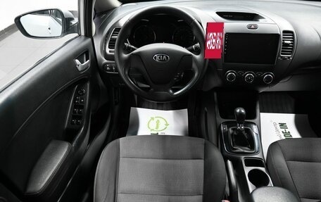 KIA Cerato III, 2016 год, 945 000 рублей, 12 фотография