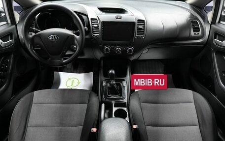 KIA Cerato III, 2016 год, 945 000 рублей, 11 фотография