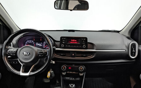 KIA Picanto III рестайлинг, 2019 год, 1 545 000 рублей, 14 фотография