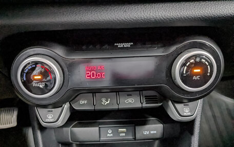 KIA Picanto III рестайлинг, 2019 год, 1 545 000 рублей, 21 фотография