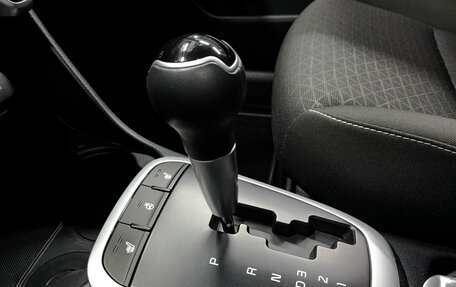 KIA Picanto III рестайлинг, 2019 год, 1 545 000 рублей, 26 фотография