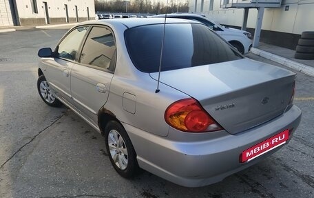 KIA Spectra II (LD), 2006 год, 255 000 рублей, 2 фотография