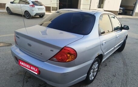 KIA Spectra II (LD), 2006 год, 255 000 рублей, 3 фотография
