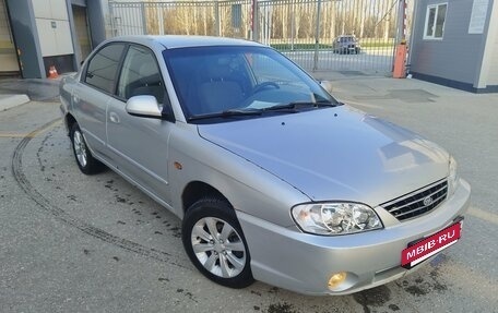 KIA Spectra II (LD), 2006 год, 255 000 рублей, 4 фотография