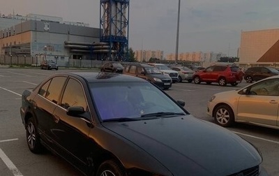 Mitsubishi Galant VIII, 2001 год, 100 000 рублей, 1 фотография