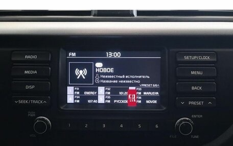 KIA Rio IV, 2018 год, 1 432 000 рублей, 12 фотография