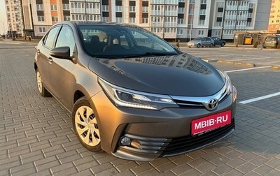 Toyota Corolla, 2016 год, 1 290 000 рублей, 1 фотография