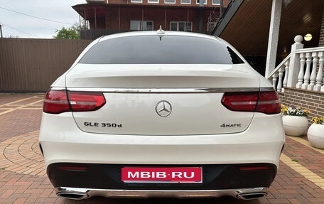 Mercedes-Benz GLE Coupe, 2017 год, 4 200 000 рублей, 1 фотография