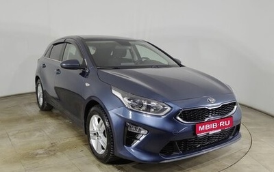 KIA cee'd III, 2019 год, 1 850 000 рублей, 1 фотография