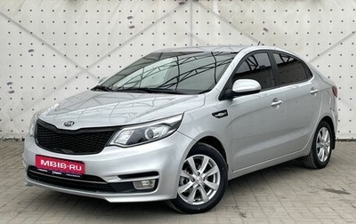 KIA Rio III рестайлинг, 2016 год, 1 090 000 рублей, 1 фотография