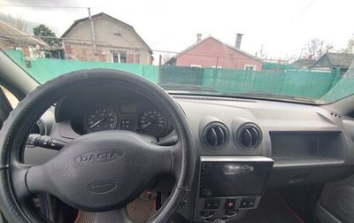 Dacia Logan I, 2008 год, 600 000 рублей, 1 фотография
