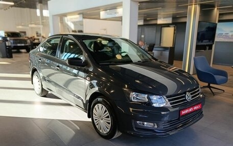 Volkswagen Polo VI (EU Market), 2017 год, 1 250 000 рублей, 1 фотография