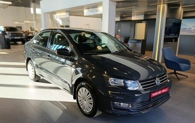 Volkswagen Polo VI (EU Market), 2017 год, 1 250 000 рублей, 1 фотография
