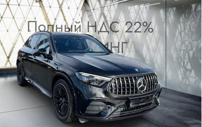 Mercedes-Benz GLC AMG, 2025 год, 14 990 000 рублей, 1 фотография