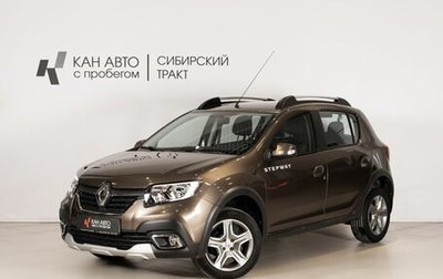 Renault Sandero II рестайлинг, 2020 год, 1 370 000 рублей, 1 фотография
