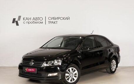 Volkswagen Polo VI (EU Market), 2019 год, 1 200 000 рублей, 1 фотография