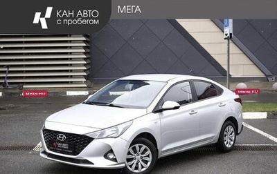 Hyundai Accent IV, 2022 год, 1 489 000 рублей, 1 фотография