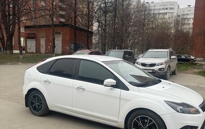 Ford Focus II рестайлинг, 2011 год, 650 000 рублей, 1 фотография