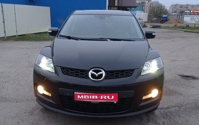 Mazda CX-7 I рестайлинг, 2008 год, 549 000 рублей, 1 фотография