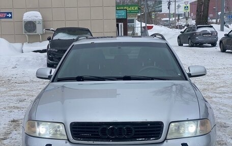 Audi A4, 1999 год, 400 000 рублей, 1 фотография