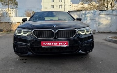 BMW 5 серия, 2019 год, 3 300 000 рублей, 1 фотография