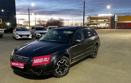 Subaru Outback III, 2008 год, 900 000 рублей, 1 фотография