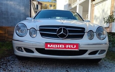 Mercedes-Benz E-Класс, 2003 год, 949 999 рублей, 1 фотография