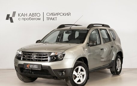 Renault Duster I рестайлинг, 2014 год, 942 500 рублей, 1 фотография
