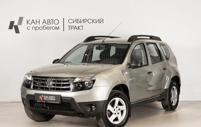 Renault Duster I рестайлинг, 2014 год, 942 500 рублей, 1 фотография