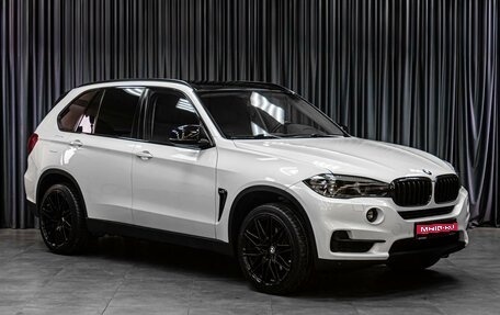 BMW X5, 2017 год, 3 199 000 рублей, 1 фотография