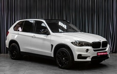 BMW X5, 2017 год, 3 199 000 рублей, 1 фотография