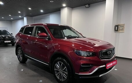 Geely Atlas, 2023 год, 2 559 000 рублей, 1 фотография