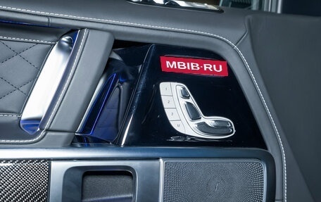 Mercedes-Benz G-Класс AMG, 2026 год, 31 500 000 рублей, 18 фотография