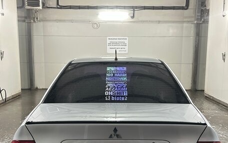 Mitsubishi Lancer IX, 2006 год, 330 000 рублей, 8 фотография