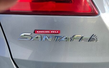 Hyundai Santa Fe III рестайлинг, 2014 год, 1 650 000 рублей, 13 фотография