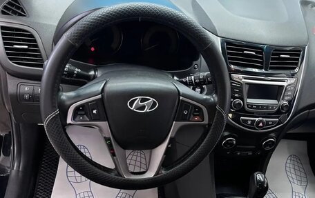 Hyundai Solaris II рестайлинг, 2014 год, 770 000 рублей, 3 фотография