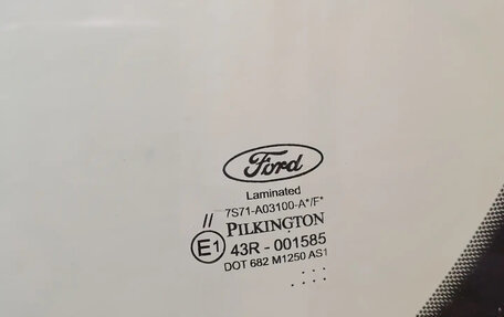 Ford Transit Connect, 2015 год, 850 000 рублей, 11 фотография