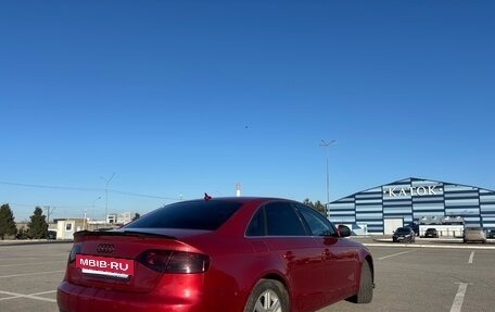 Subaru Legacy IV, 2005 год, 899 000 рублей, 5 фотография