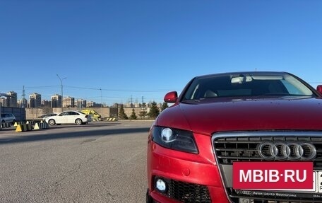 Subaru Legacy IV, 2005 год, 899 000 рублей, 7 фотография