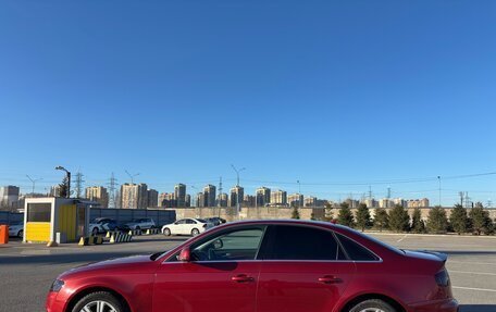 Subaru Legacy IV, 2005 год, 899 000 рублей, 12 фотография