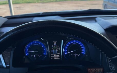 Toyota Camry, 2015 год, 2 000 000 рублей, 6 фотография